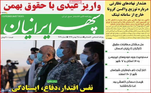 رخنه سرطان، در جان نخلستان / سرنوشت بورس چه خواهد شد؟ / ۳۲ درصد نگرانی تاقابل! رخنه سرطان، در جان نخلستان / سرنوشت بورس چه خواهد شد؟ / ۳۲ درصد نگرانی تاقابل!