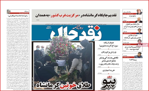 رخنه سرطان، در جان نخلستان/ سرنوشت بورس چه خواهد شد؟/ ۳۲ درصد نگرانی تاقابل! رخنه سرطان، در جان نخلستان/ سرنوشت بورس چه خواهد شد؟/ ۳۲ درصد نگرانی تاقابل!