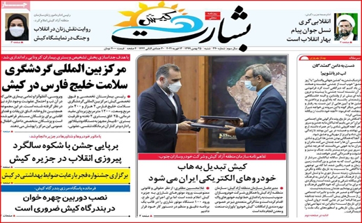 رخنه سرطان، در جان نخلستان/ سرنوشت بورس چه خواهد شد؟/ ۳۲ درصد نگرانی تاقابل! رخنه سرطان، در جان نخلستان/ سرنوشت بورس چه خواهد شد؟/ ۳۲ درصد نگرانی تاقابل!