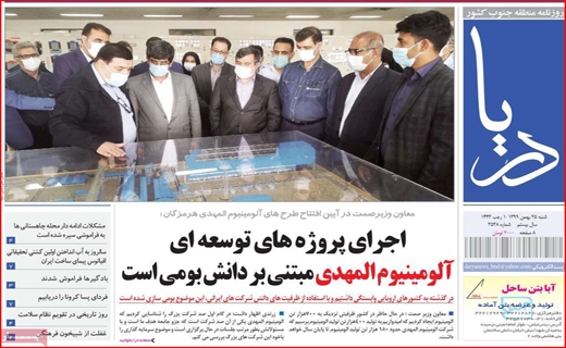 رخنه سرطان، در جان نخلستان/ سرنوشت بورس چه خواهد شد؟/ ۳۲ درصد نگرانی تاقابل! رخنه سرطان، در جان نخلستان/ سرنوشت بورس چه خواهد شد؟/ ۳۲ درصد نگرانی تاقابل!