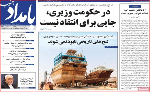 رخنه سرطان، در جان نخلستان/ سرنوشت بورس چه خواهد شد؟/ ۳۲ درصد نگرانی تاقابل! رخنه سرطان، در جان نخلستان/ سرنوشت بورس چه خواهد شد؟/ ۳۲ درصد نگرانی تاقابل!