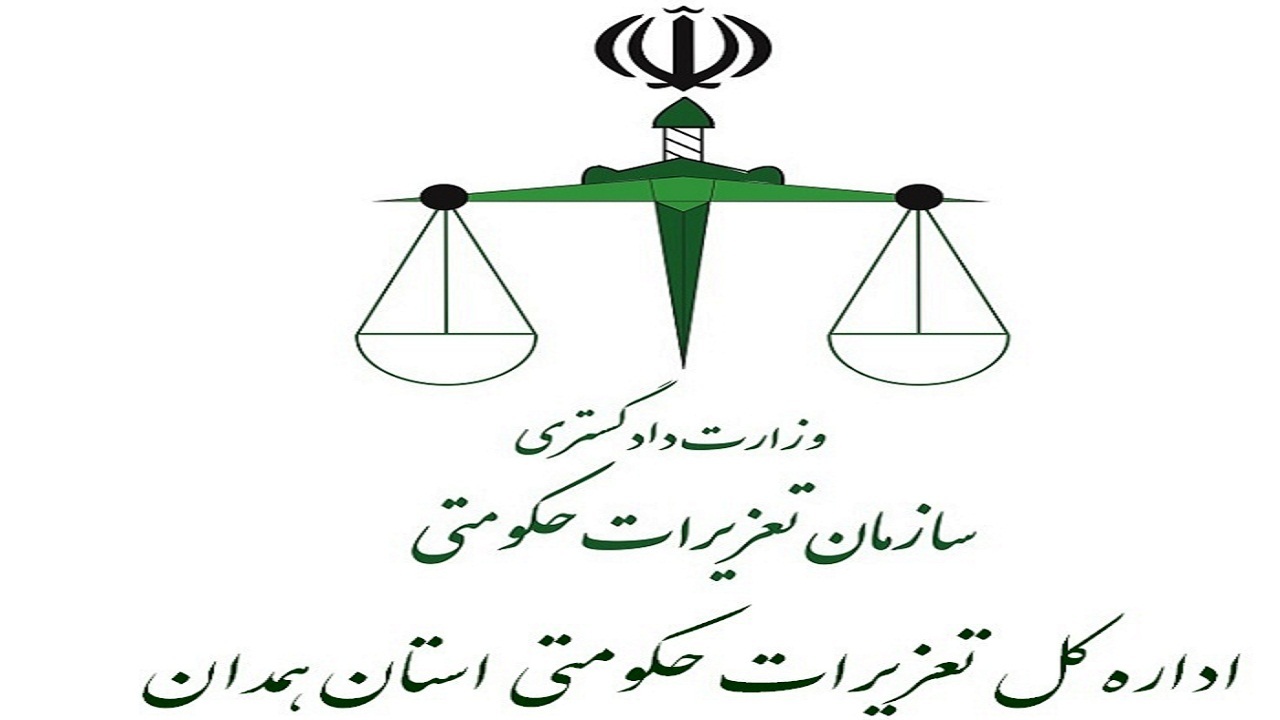 فروش اجباری کالا ممنوع است