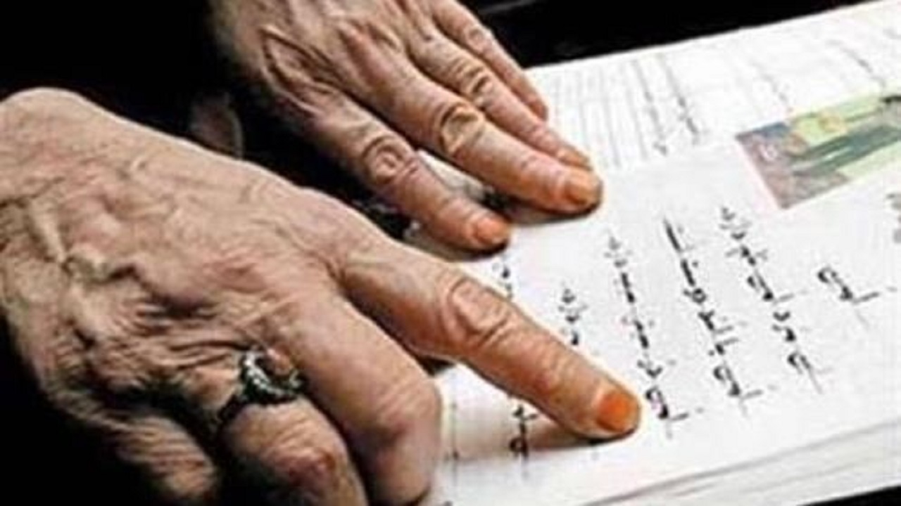 فراخوان ثبت نام در کلاس های نهضت سواد آموزی قم
