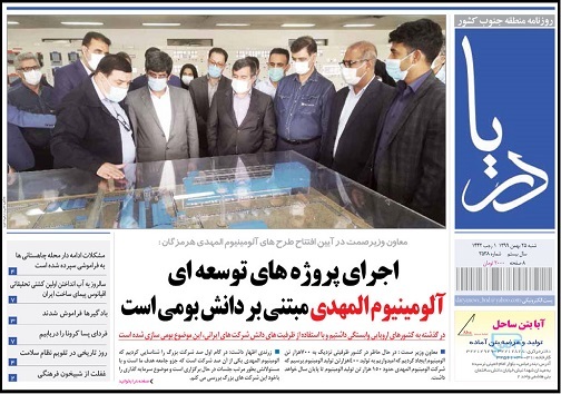 مبارزه بی امان دریابانان با قاچاقچیان/ بادگیر&zwnj;ها فراموش شدند