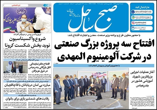 مبارزه بی امان دریابانان با قاچاقچیان/ بادگیر&zwnj;ها فراموش شدند
