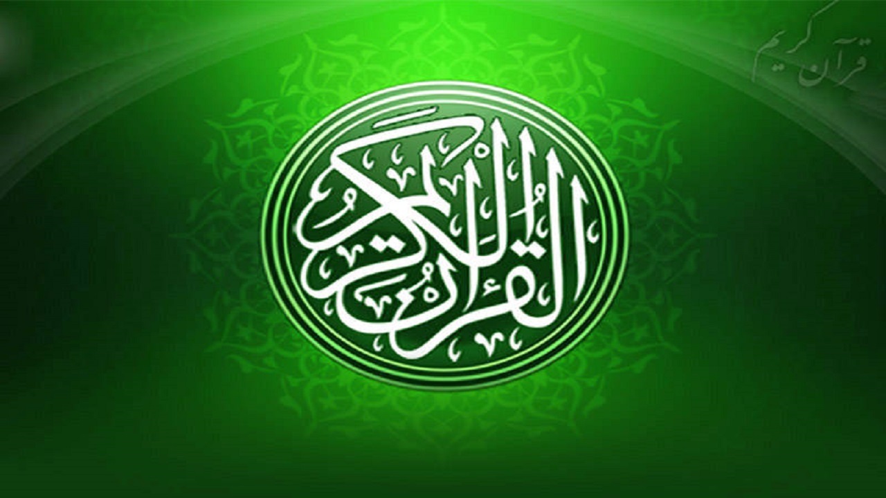 بخشی از دیپلماسی عمومی ما از طریق حافظان قرآنی در جهان ایجاد شد