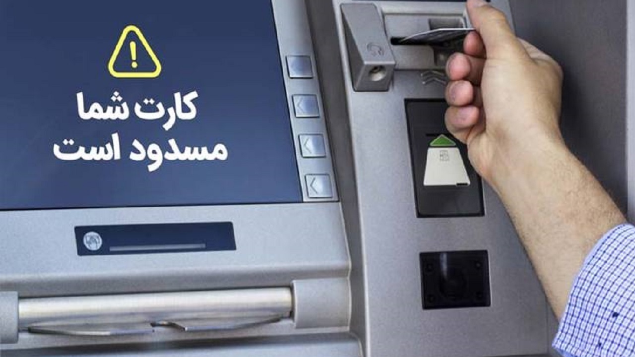 ششم اسفند پایان مهلت دریافت کد شهاب برای اتباع خارجی قزوین