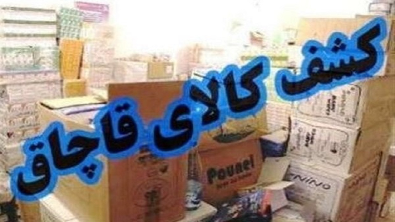 کشف ۱۷۰ هزار لیتر گازوئیل خارج از شبکه توزیع