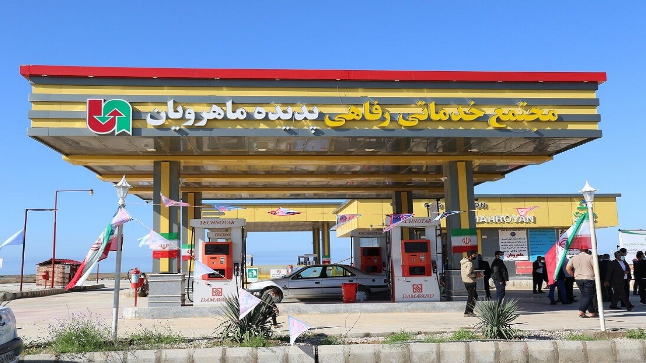 یک جایگاه عرضه سوخت در بوشهر افتتاح شد