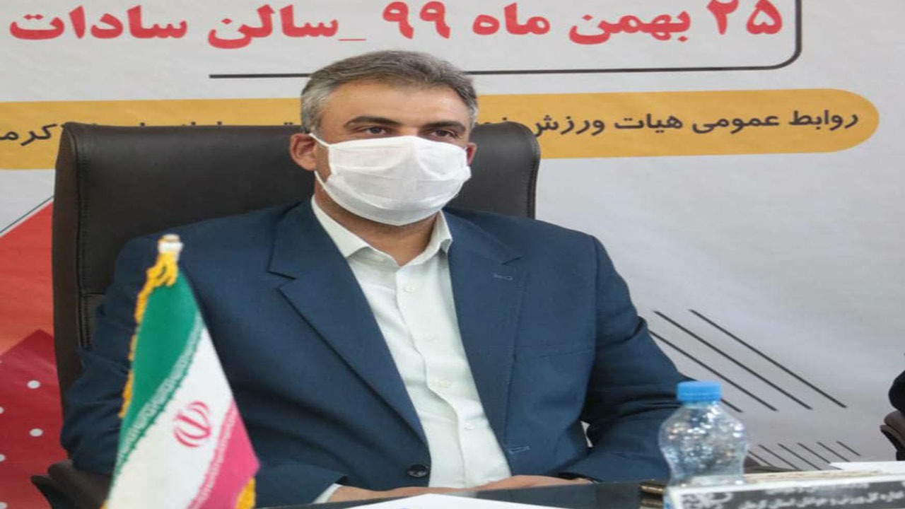 تلاش برای احداث زورخانه در شهرستان های کرمان