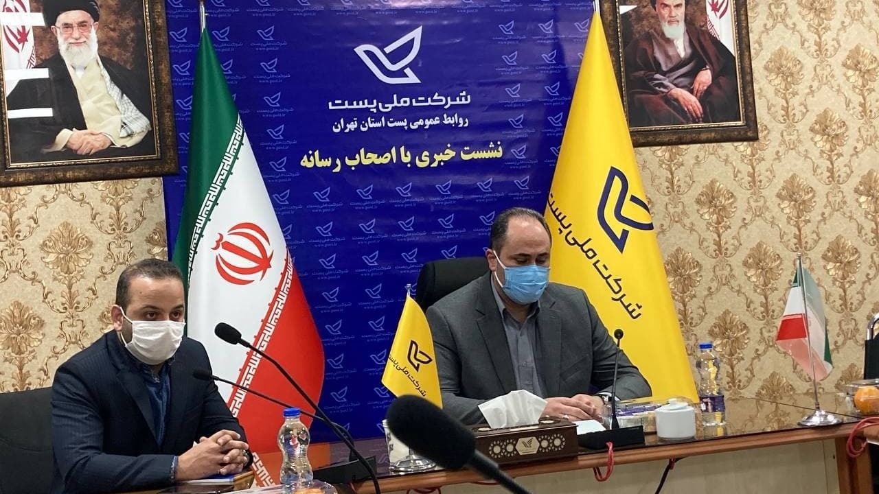 آخرین جزئیات از نحوه ارسال مرسوله‌های پستی