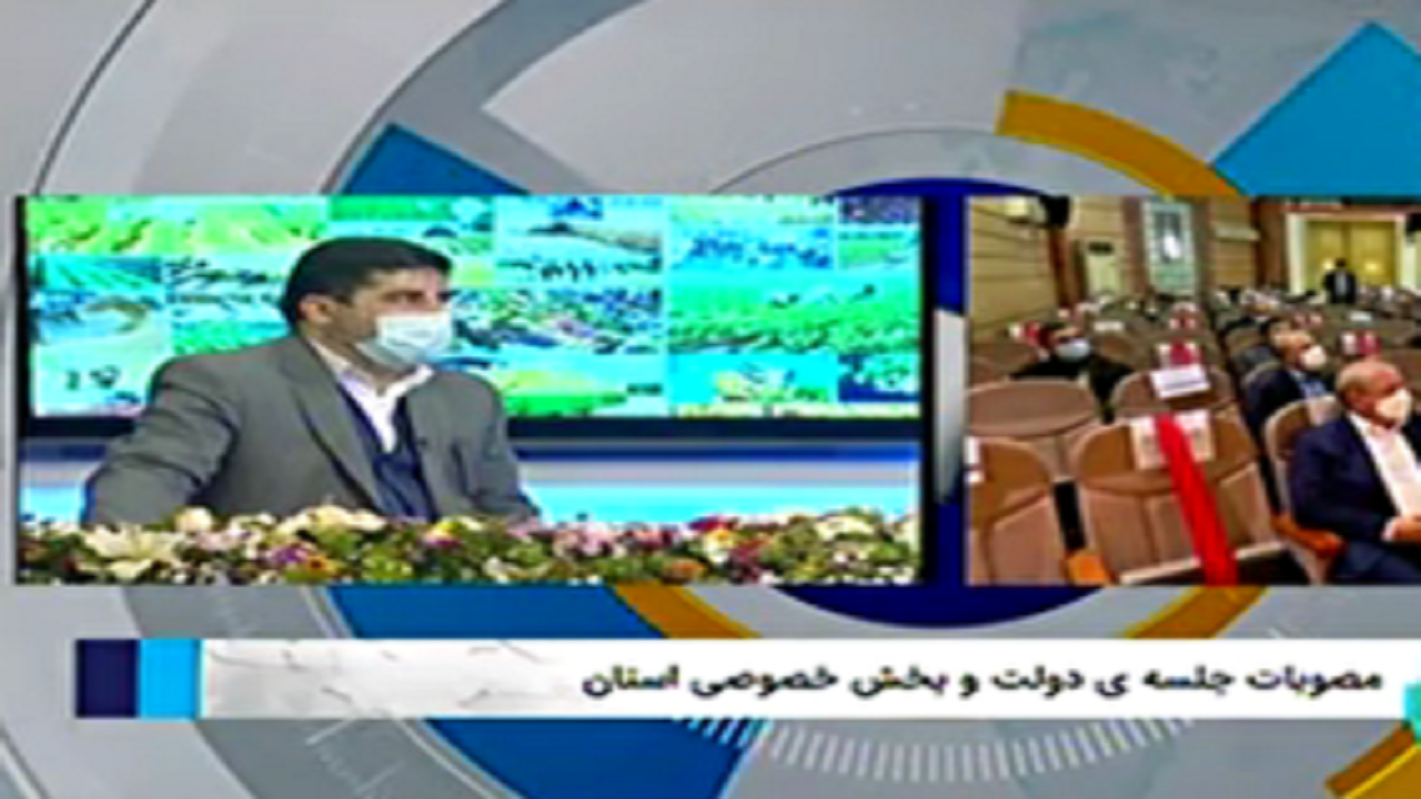 چکش کاری چالش‌های بخش کشاورزی در آذربایجان شرقی