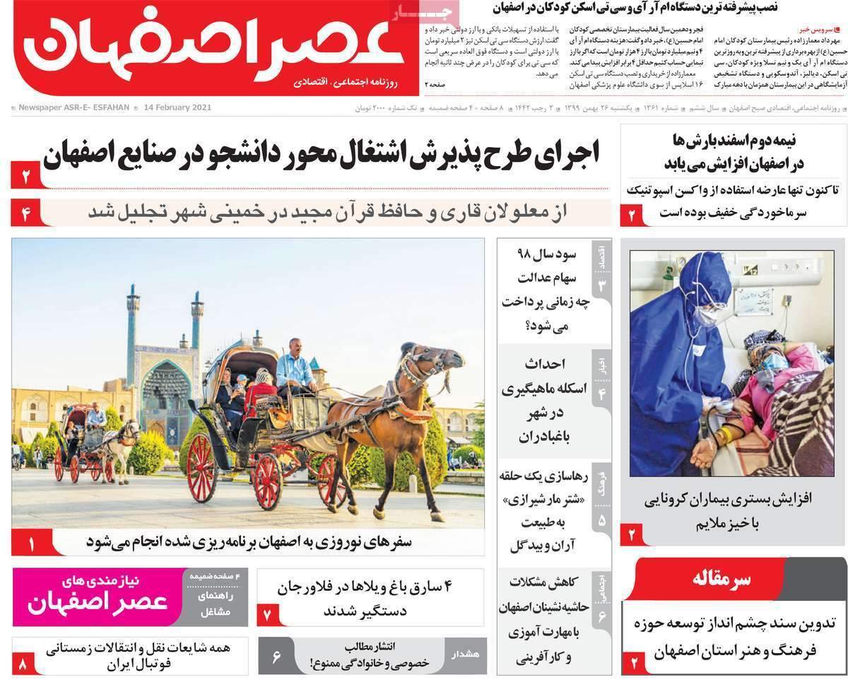 بن بستی به نام مسکن/ در جست و جوی بازار صنایع دستی