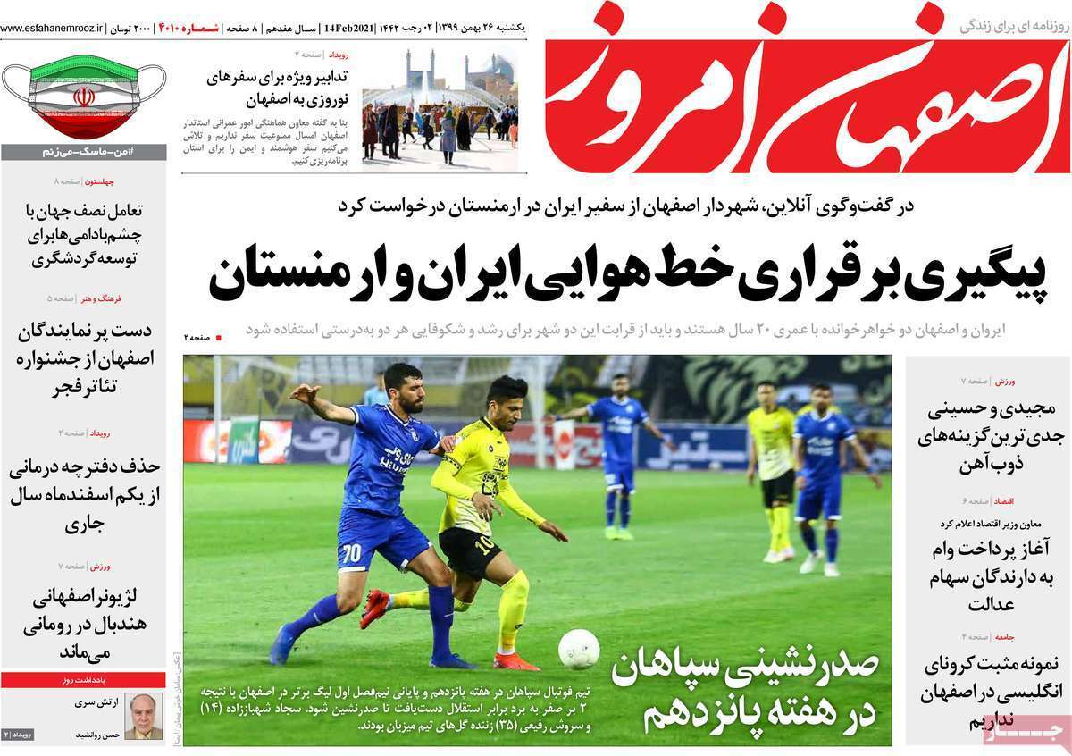بن بستی به نام مسکن/ در جست و جوی بازار صنایع دستی