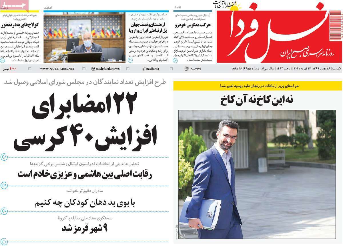 بن بستی به نام مسکن/ در جست و جوی بازار صنایع دستی
