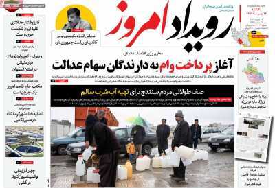 بن بستی به نام مسکن/ در جست و جوی بازار صنایع دستی