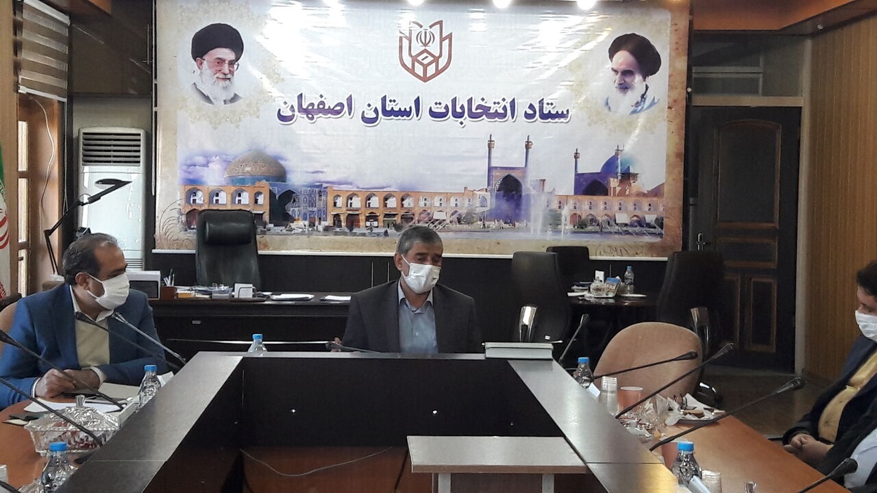 پیش بینی تمهیدات بهداشتی برای انتخابات ۱۴۰۰ در استان اصفهان