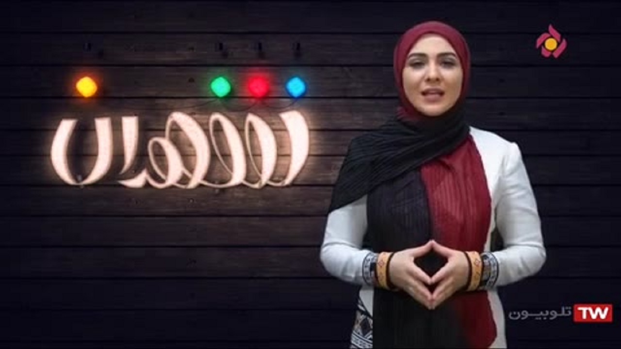 سری جدید«شهران» روی آنتن شبکه پنج
