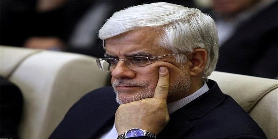 نهاد اجماع&zwnj;ساز و آقای معاون اول؛ محمدرضا عارف خودش نخواست&nbsp;یا نخواستند؟