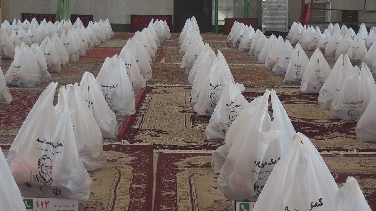 چتر کمک های مومنانه بر سر نیازمندان شهرستان خوسف