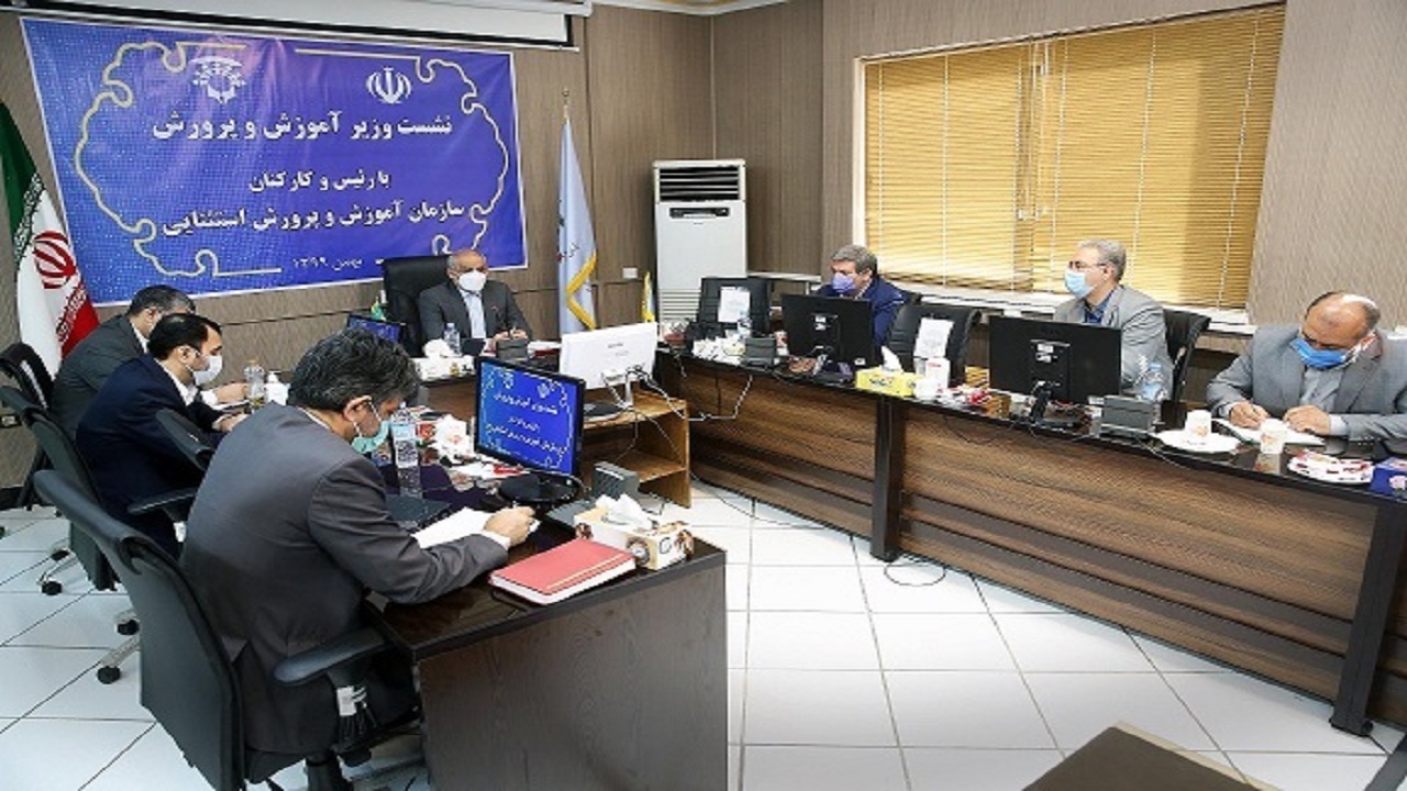 ضرورت کارکرد تعلیم و تربیت در جامعه