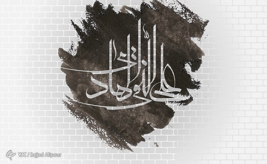 وقتی معلم ضد اسلام، مرعوب شخصیت امام هادی (ع) می شوند/ چرا دشمنان در مقابل امام جوان سر تعظیم فرود آوردند؟