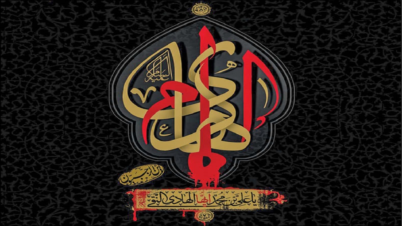 جهاد مکتوب امام هادی(ع) علیه انحرافات اعتقادی