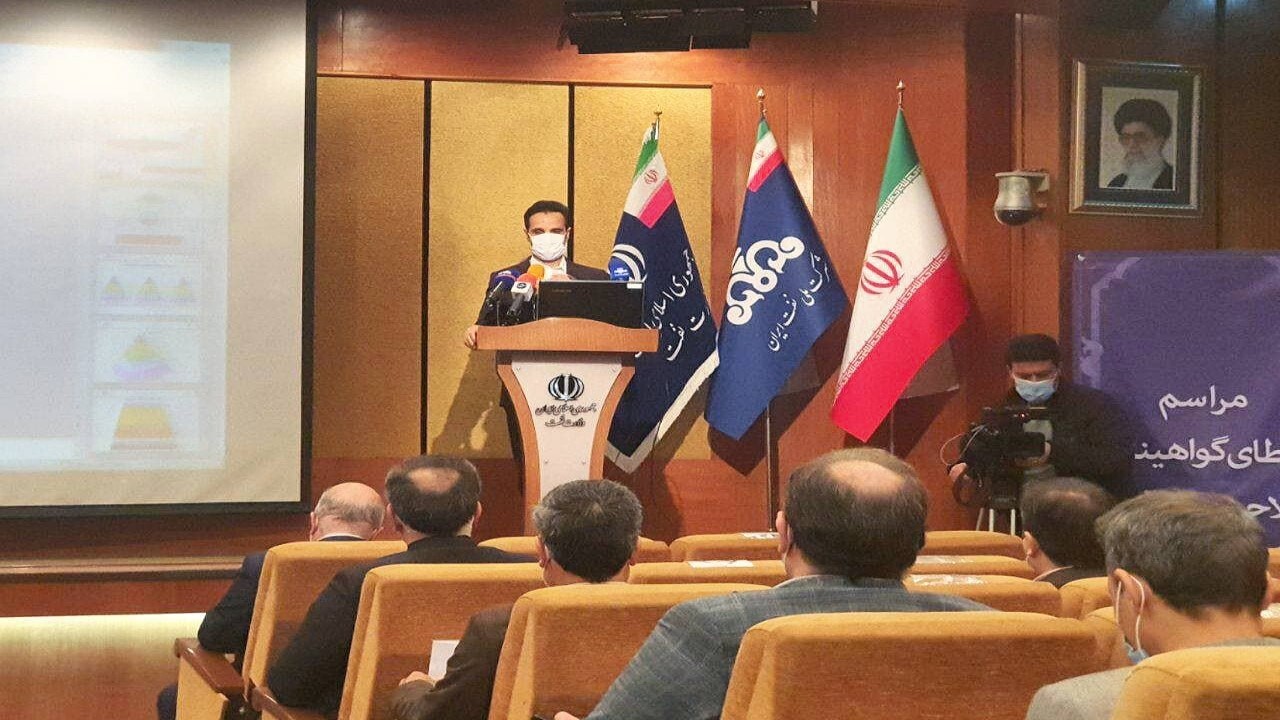 تربیت نسل نو مدیران در دستور کار مرکز توسعه مدیریت وزارت نفت