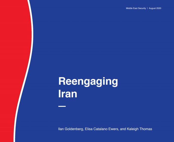 پشت پرده عجله نداشتن آمریکا برای لغو تحریم&zwnj;ها علیه ایران