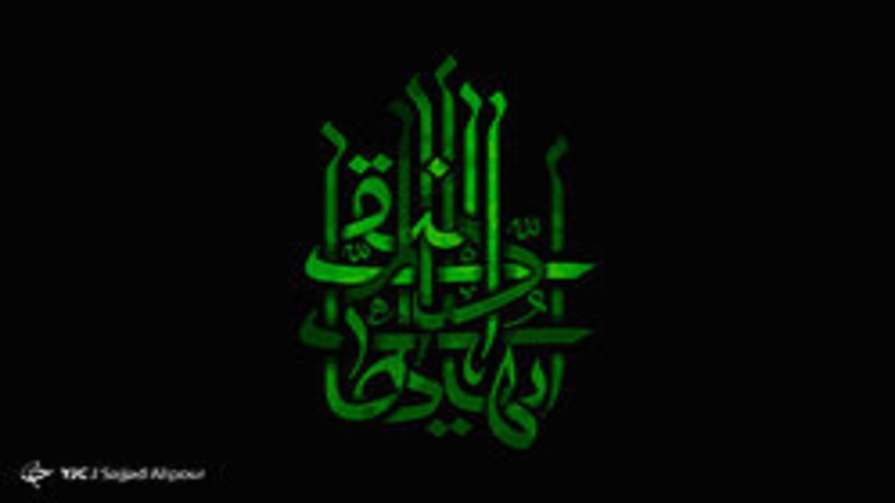 اجر تحمل بلا‌ها از دیدگاه امام هادی (ع)
