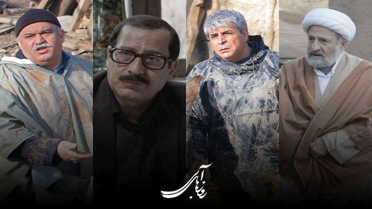 چهار بازیگر جدید به «روز‌های آبی» پیوستند/ ادامه تصویربرداری سریال جدید شبکه پنج