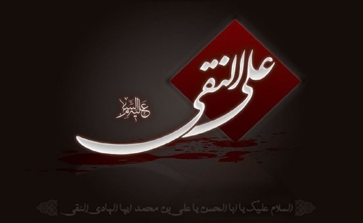 جذاب