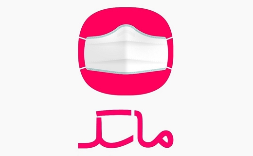 جذاب