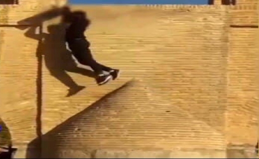 جذاب