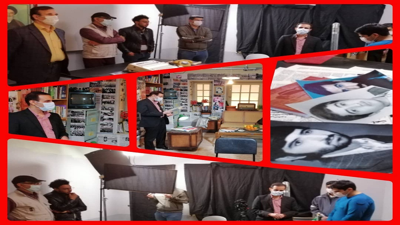 مستند سرداران شهید استان یزد در مرحله تولید