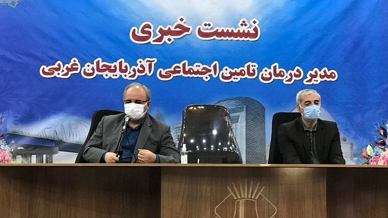 توقف صدور دفترچه‌های بیمه تامین اجتماعی  از ابتدای اسفندماه