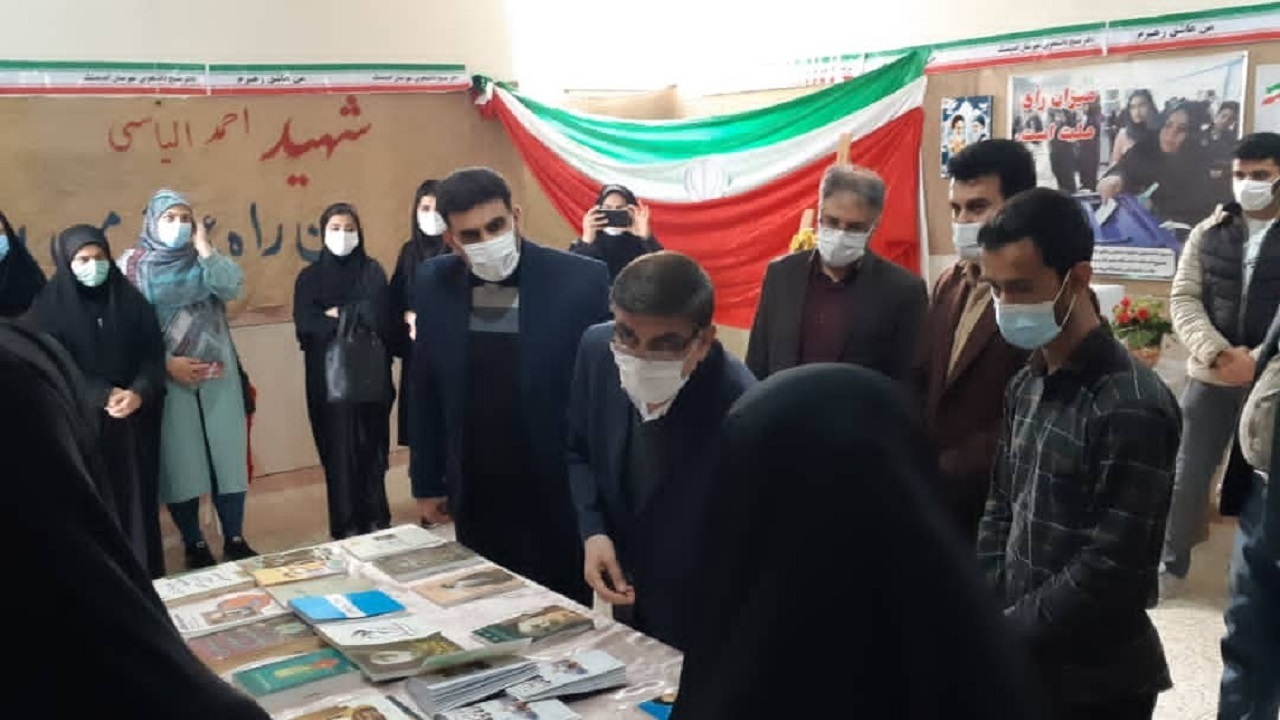 برگزاری نمایشگاه دستاورد‌های انقلاب در اندیمشک