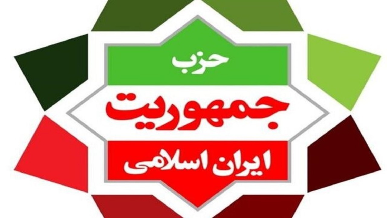 بیگدلی: منتجب نیا مسئولیتی در حزب جمهوریت ندارد