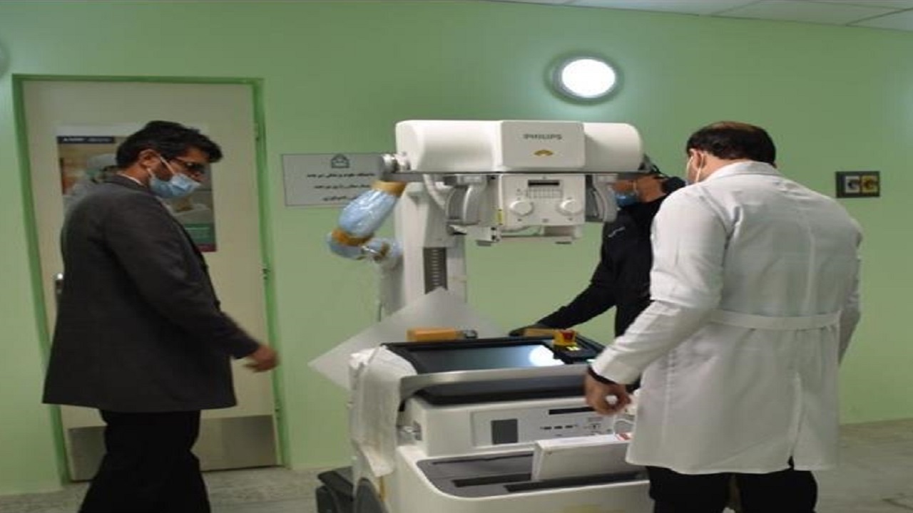 اولین دستگاه دیجیتال رادیوگرافی خراسان جنوبی راه اندازی شد