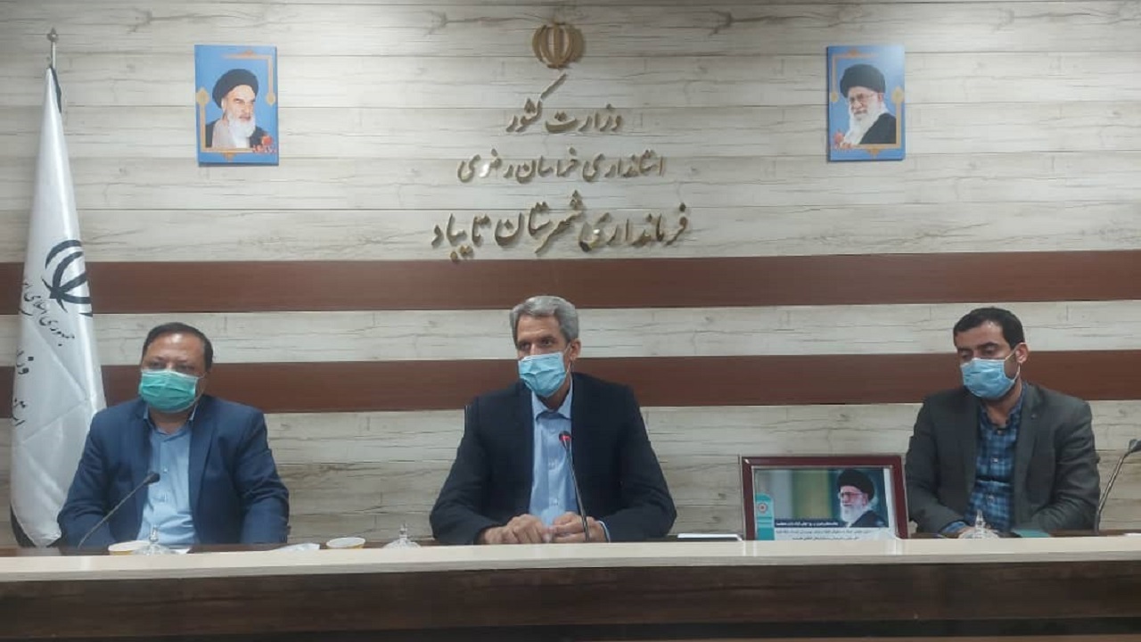 پایگاه اورژانس هوایی در مرز دوغارون راه اندازی می شود