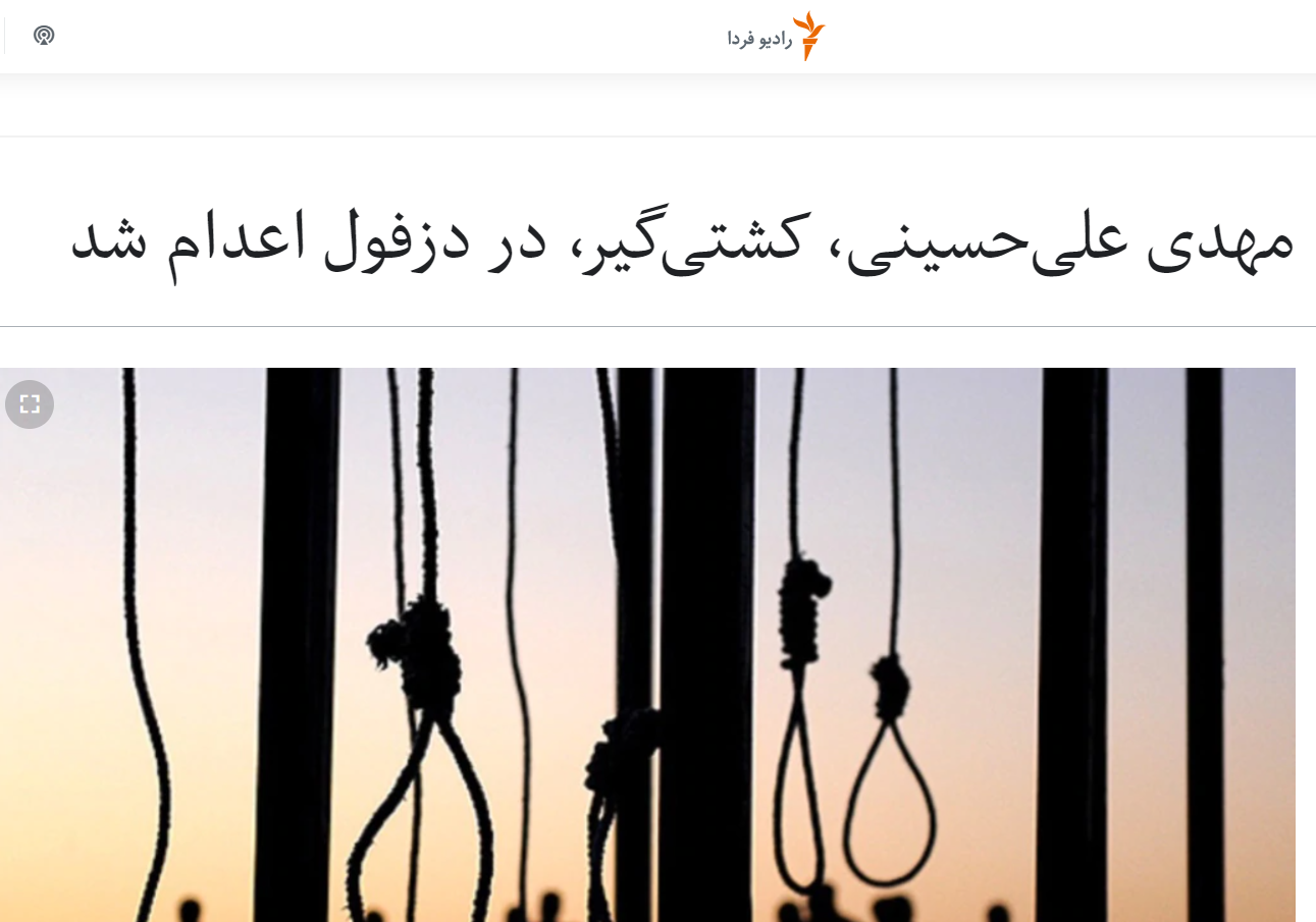 استاندارد دوگانه رسانههای ضد مردم وقتی یک ورزشکار محاکمه میشود + تصاویر استاندارد دوگانه رسانههای ضد مردم وقتی یک ورزشکار محاکمه میشود + تصاویر