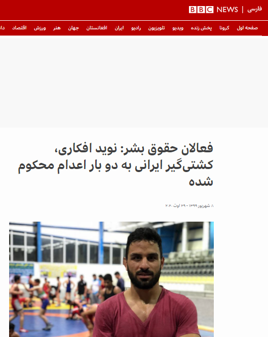 استاندارد دوگانه رسانههای ضد مردم وقتی یک ورزشکار محاکمه میشود + تصاویر استاندارد دوگانه رسانههای ضد مردم وقتی یک ورزشکار محاکمه میشود + تصاویر