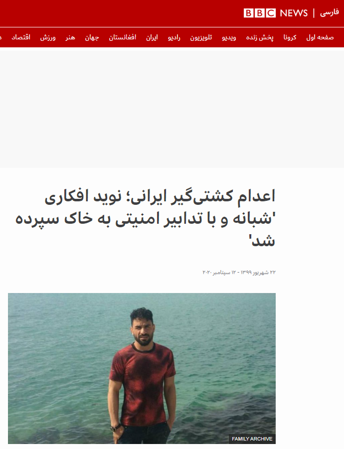 استاندارد دوگانه رسانههای ضد مردم وقتی یک ورزشکار محاکمه میشود + تصاویر استاندارد دوگانه رسانههای ضد مردم وقتی یک ورزشکار محاکمه میشود + تصاویر