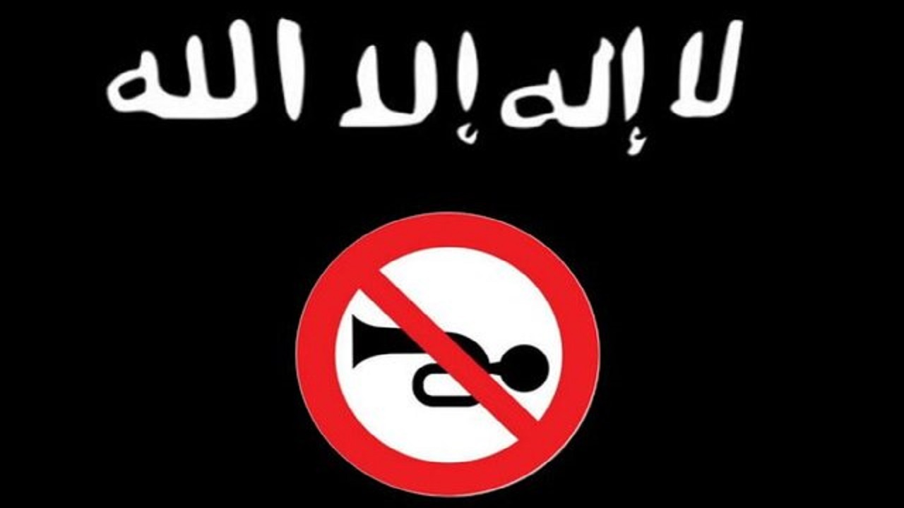 ماجرای پرچم جدید داعش!