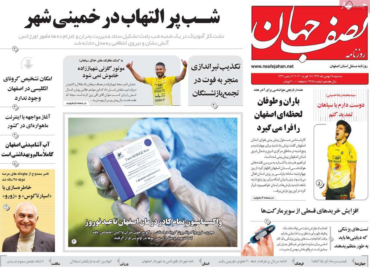 بازار سیاه وداغ بیت کوین ها/ تداوم تشنگی