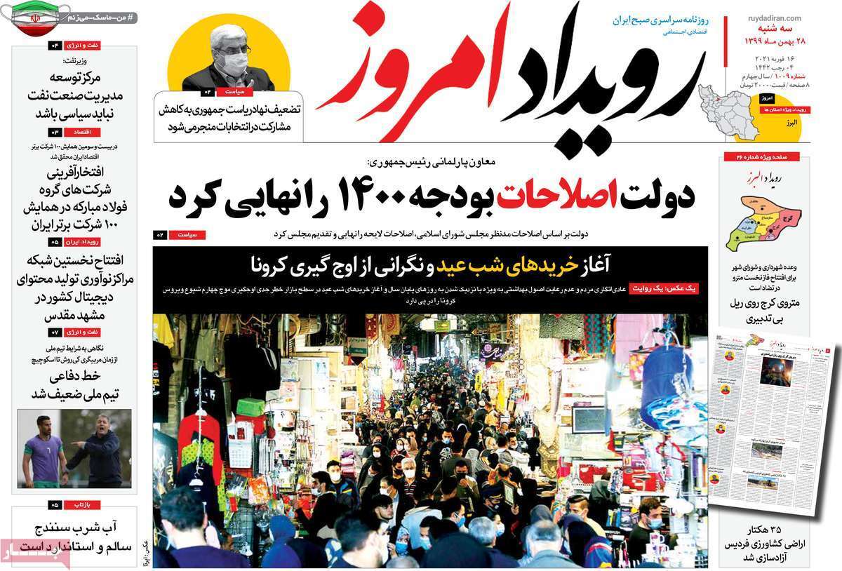 بازار سیاه وداغ بیت کوین ها/ تداوم تشنگی