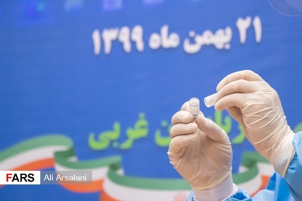 سیر تا پیاز واکسیناسیون کرونا در &laquo;ایران&raquo; / نوبت واکسیناسیون شما چه زمانی است؟