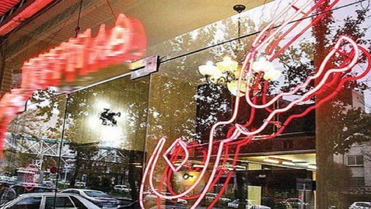 بازار مسکن در خواب خرگوشی به سر می برد