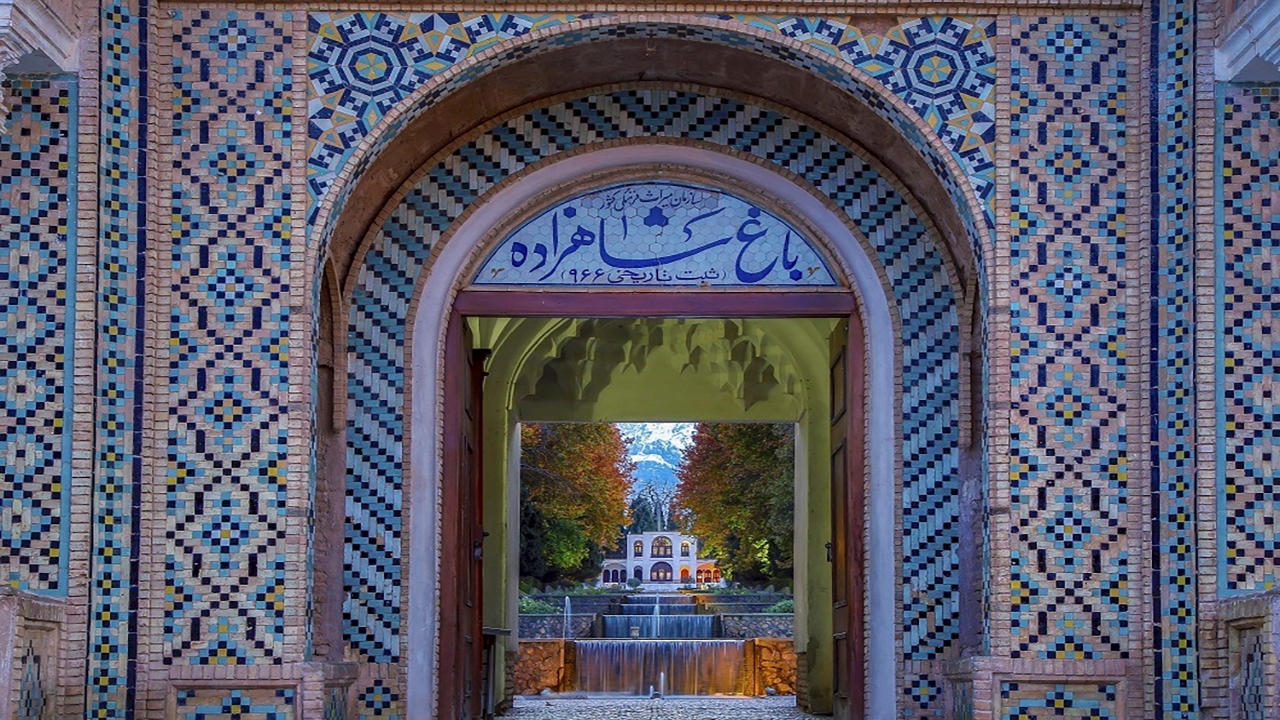 کانال های خروجی آب باغ شاهزاده، لایه روبی می شوند/ مرمت بخشی از بنای ثبت جهانی ماهان
