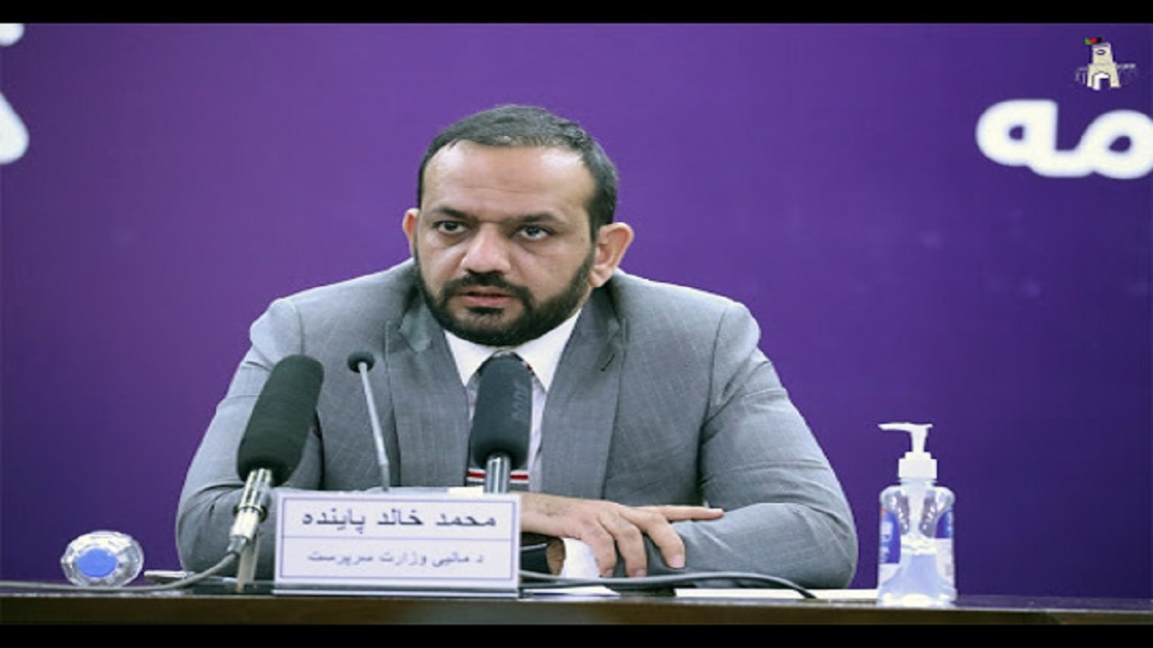 احتمال کاهش معاش رئیس جمهور و معاونین وی